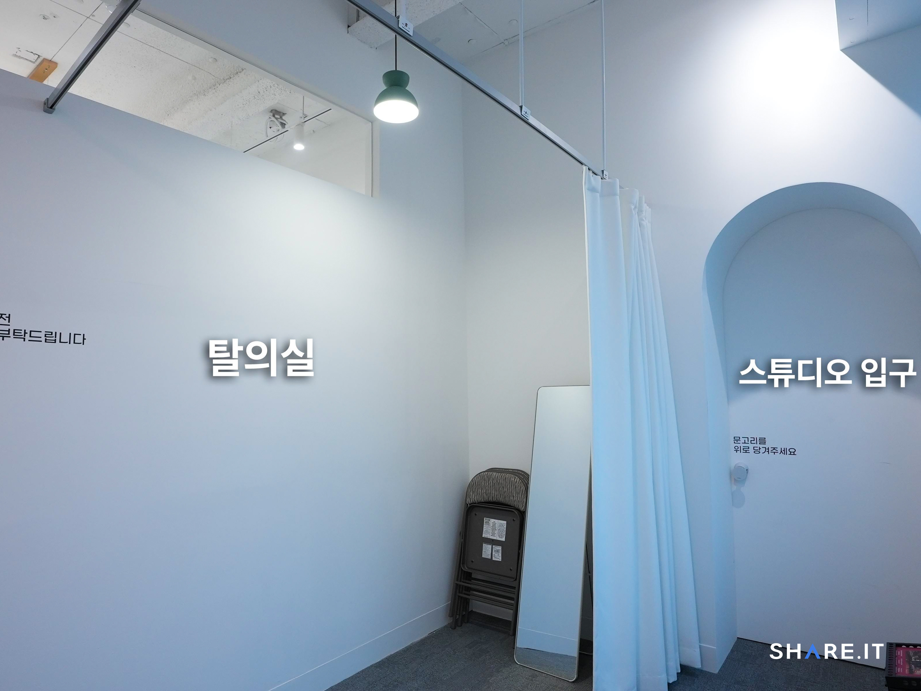 공간 사진