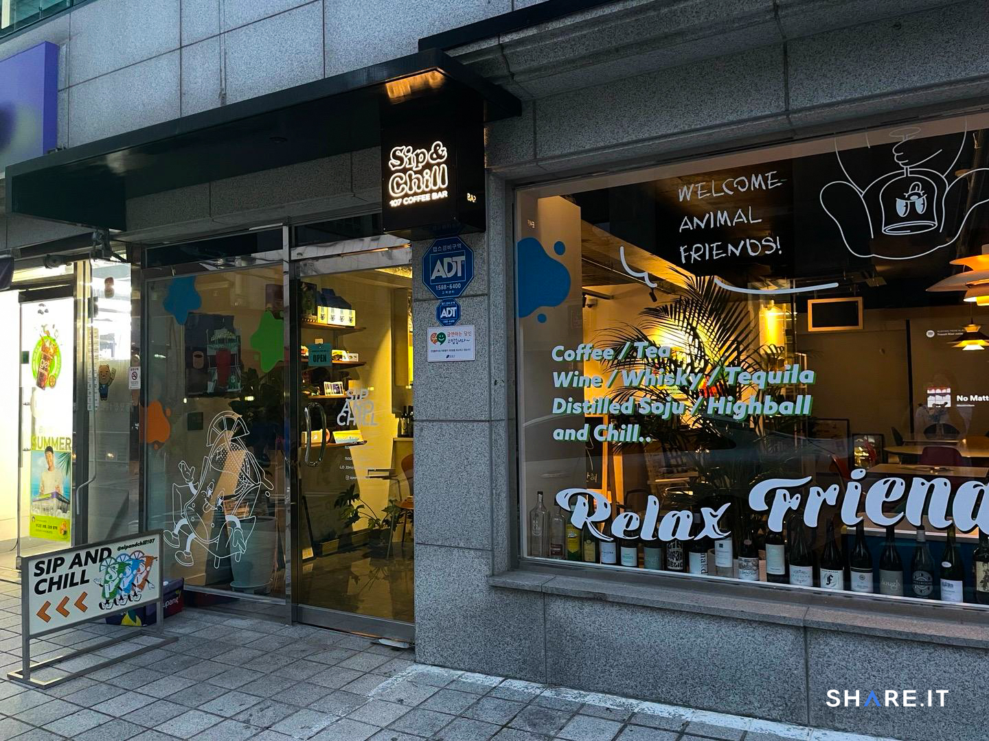 공간 이미지