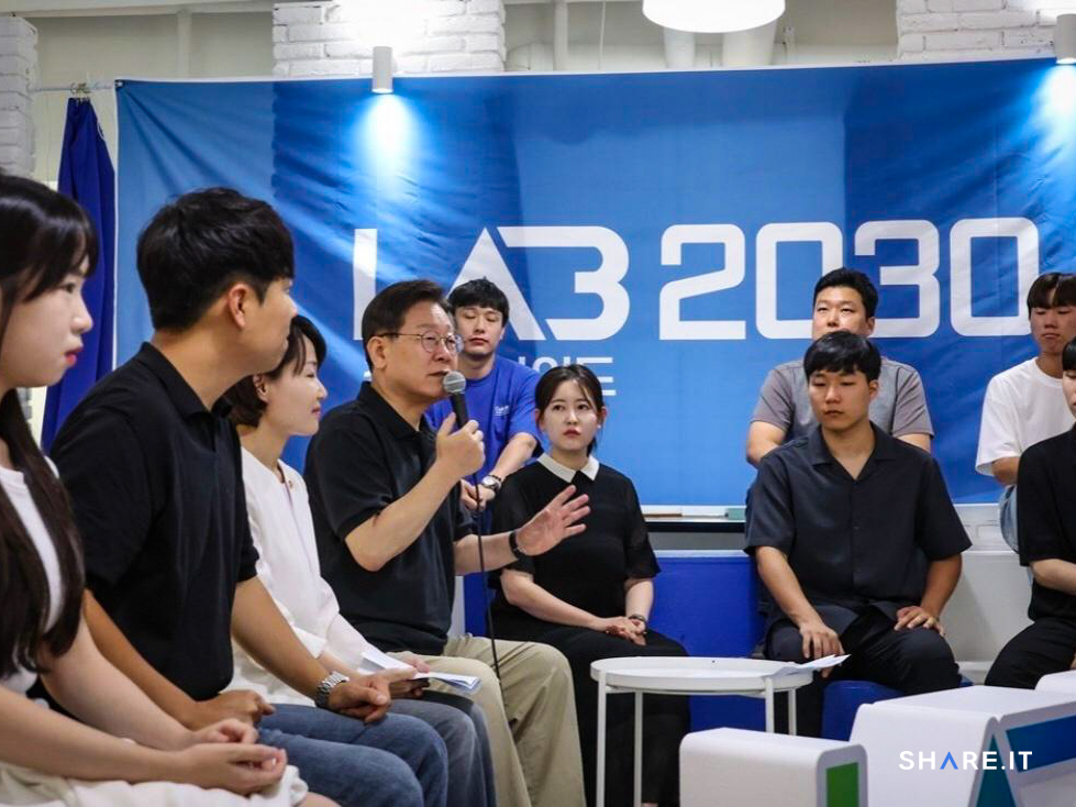 공간 사진