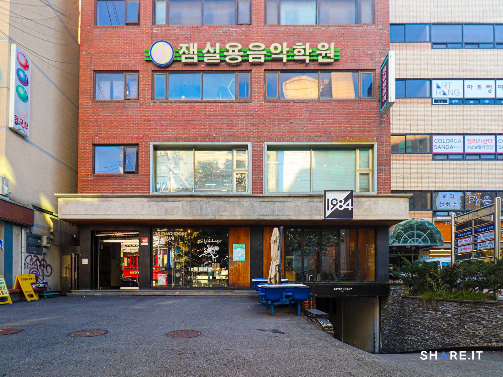 공간 이미지