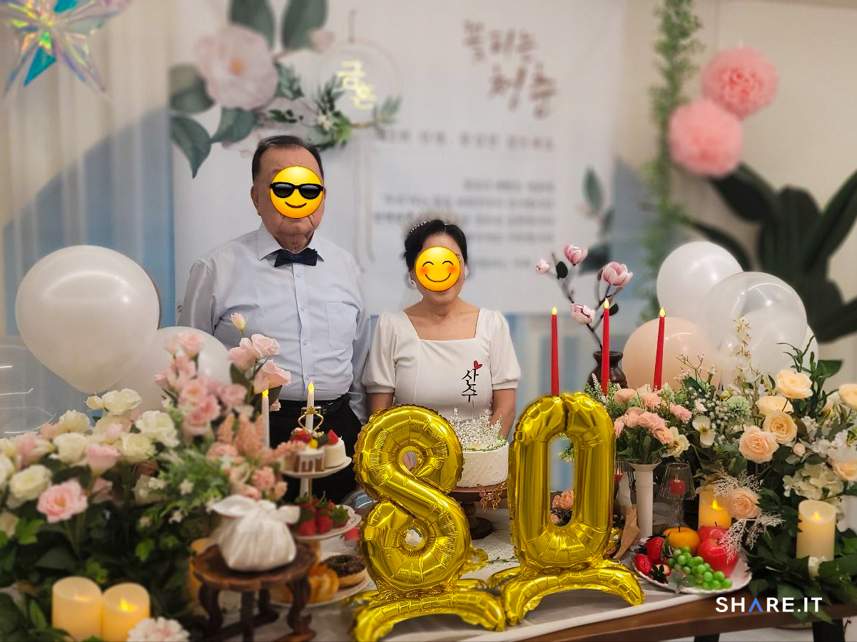 공간 사진