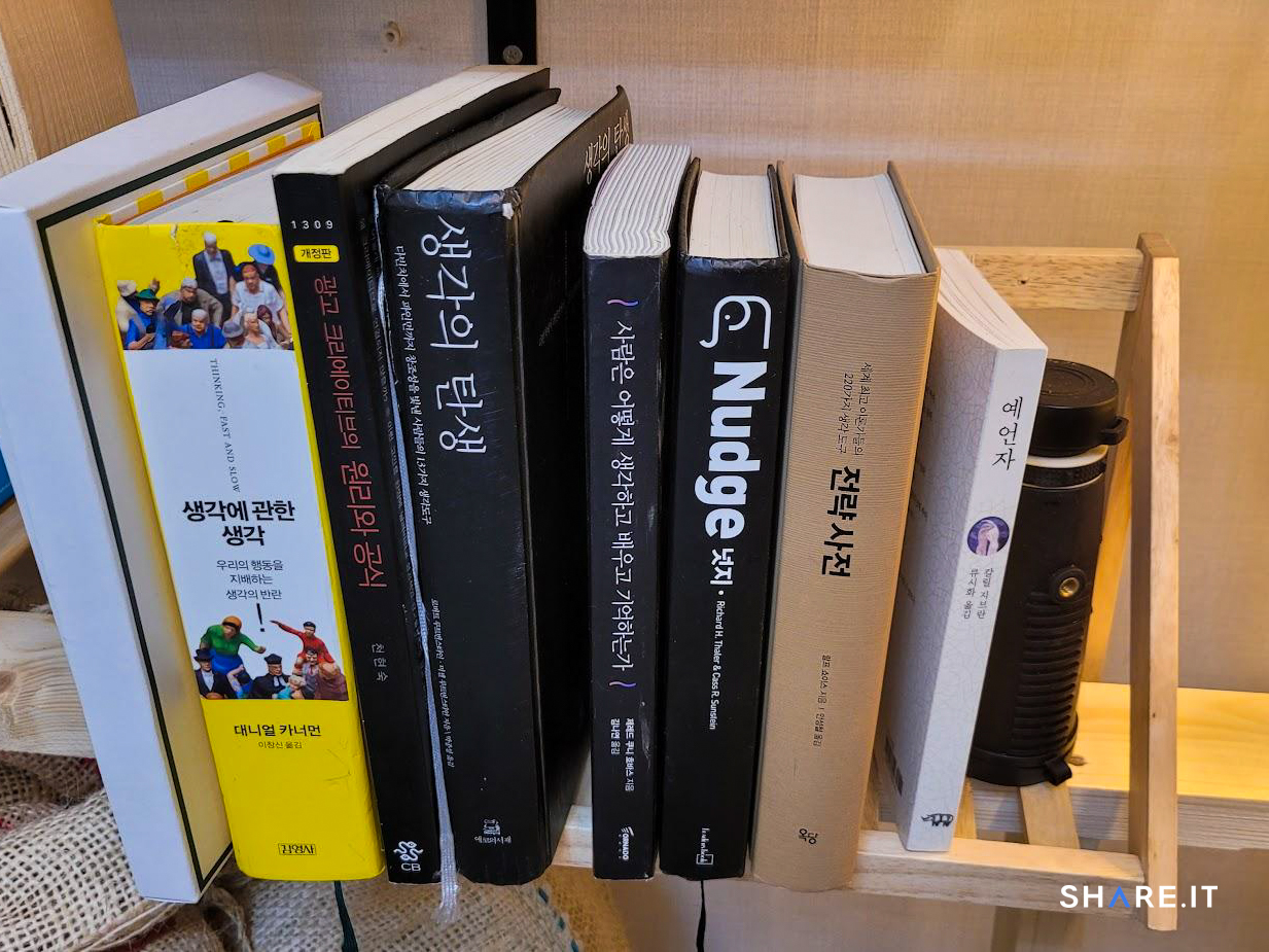 공간 사진