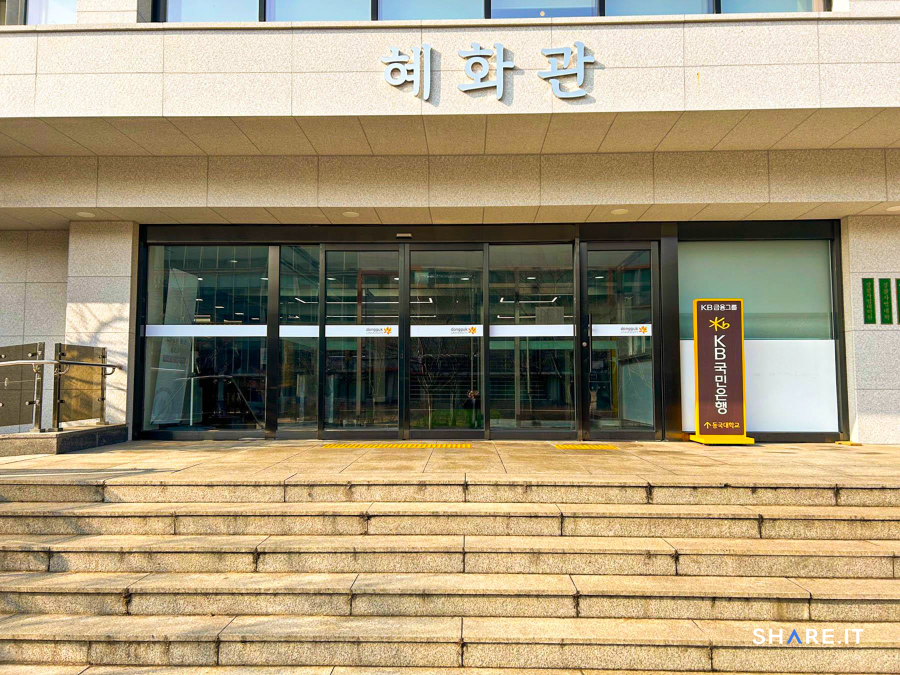 공간 사진