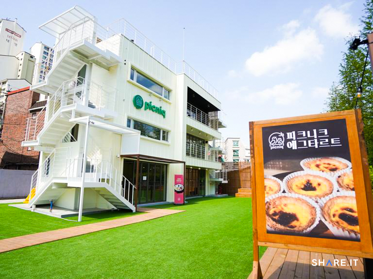 공간 이미지