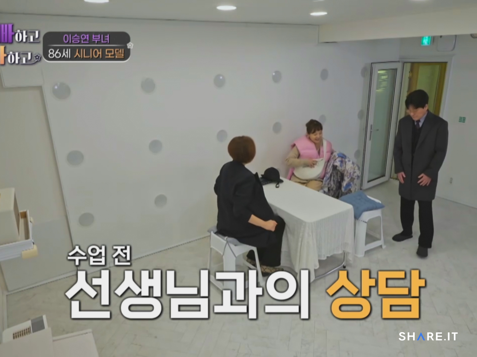 공간 이미지