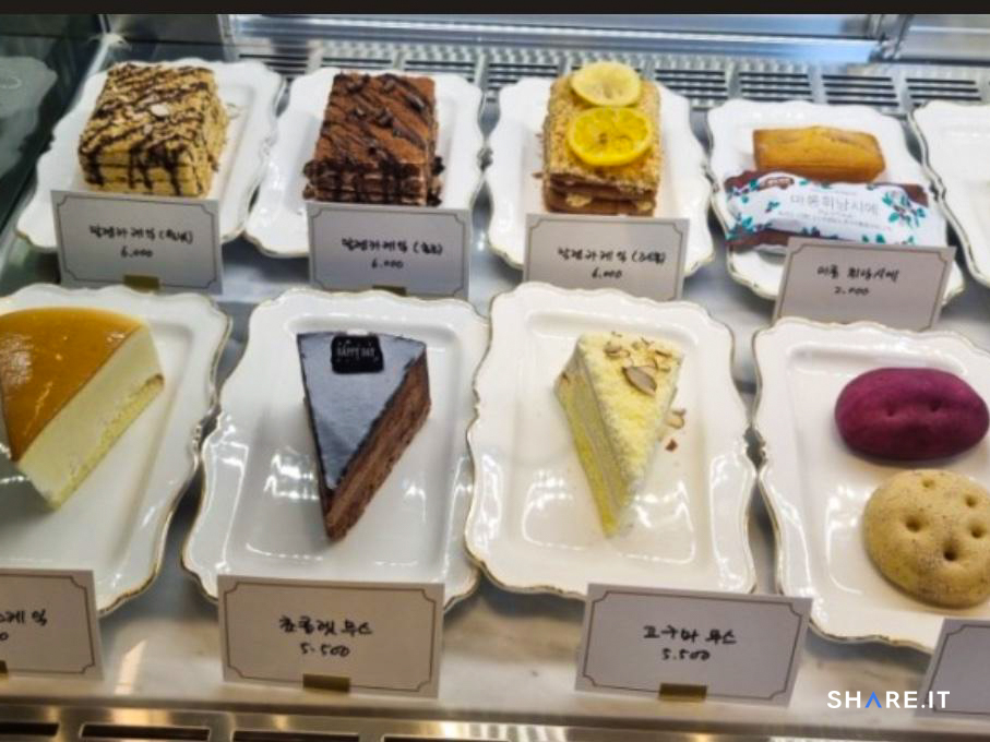 공간 사진