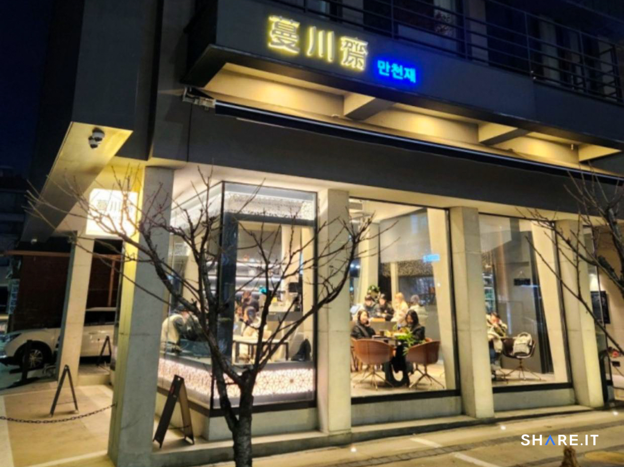 공간 이미지
