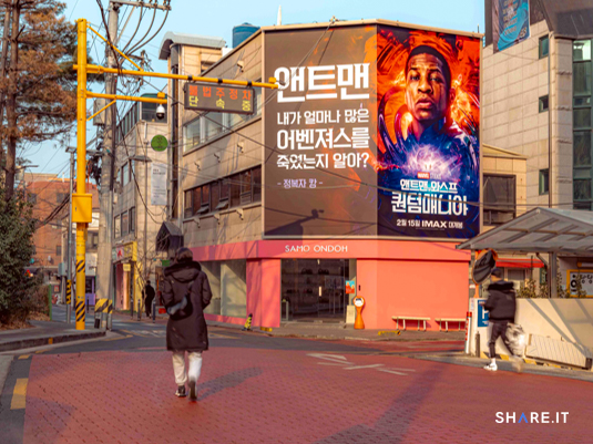 공간 이미지