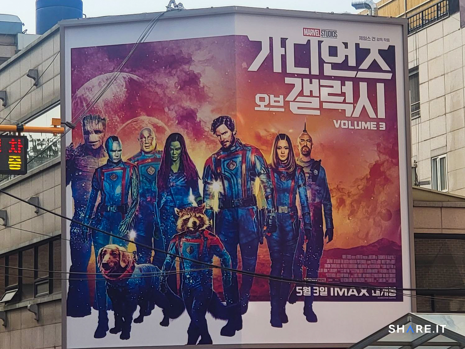 공간 사진