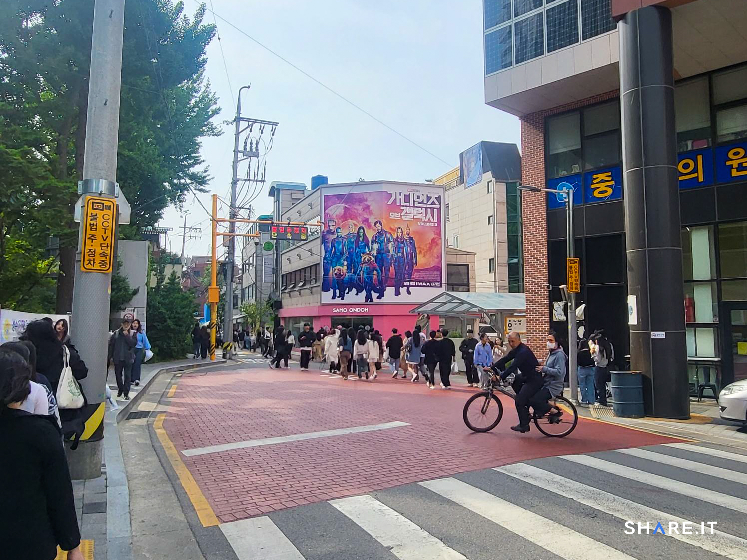 공간 사진