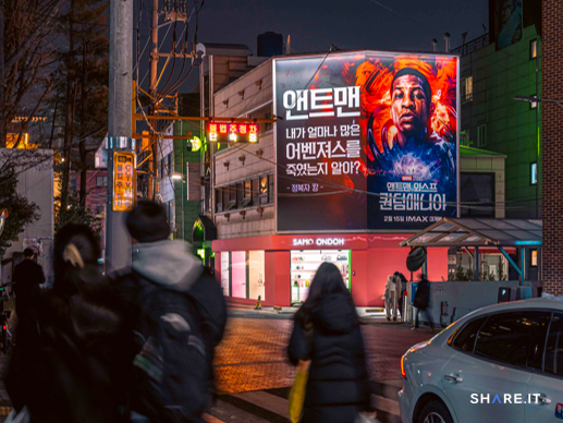 공간 사진