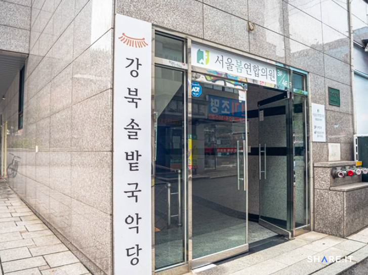 공간 이미지