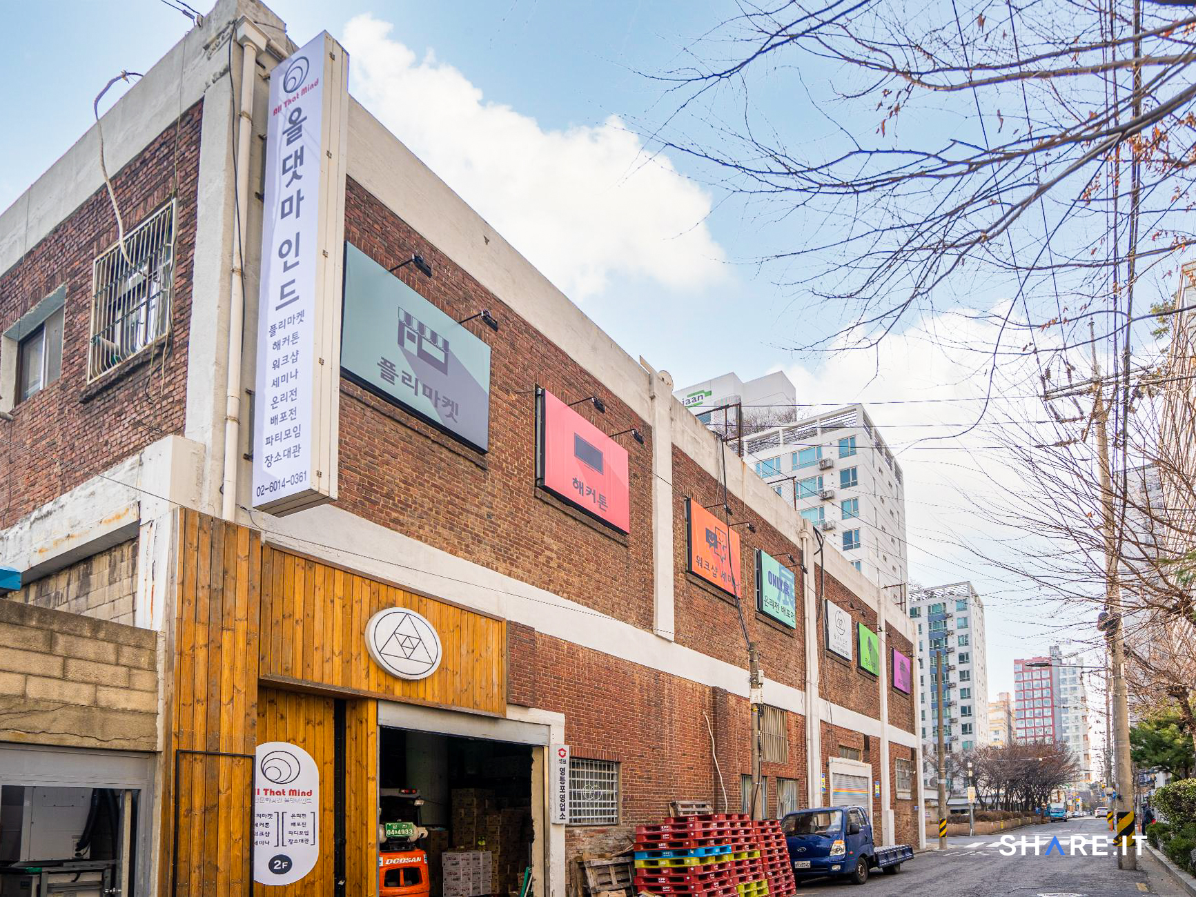 공간 사진