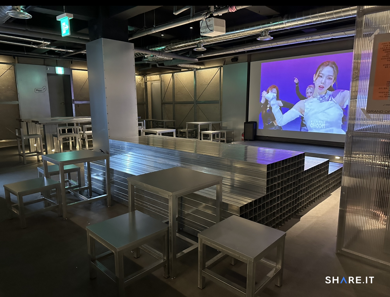 공간 이미지