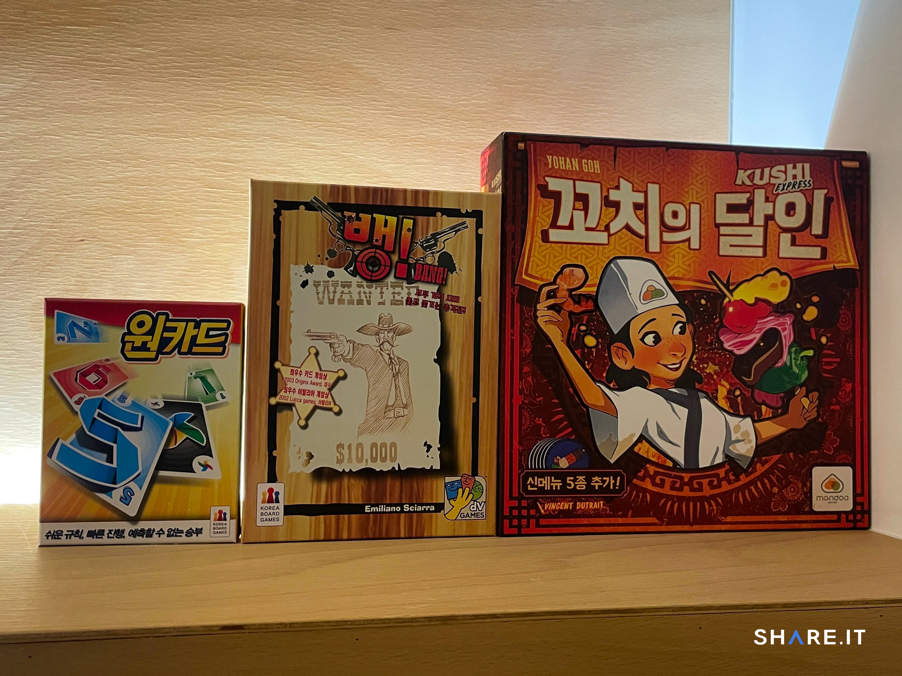 공간 사진