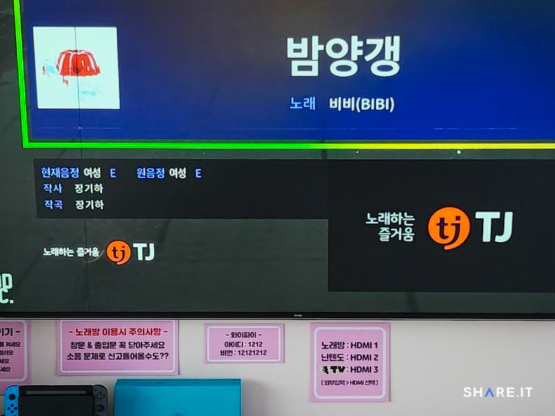 공간 사진
