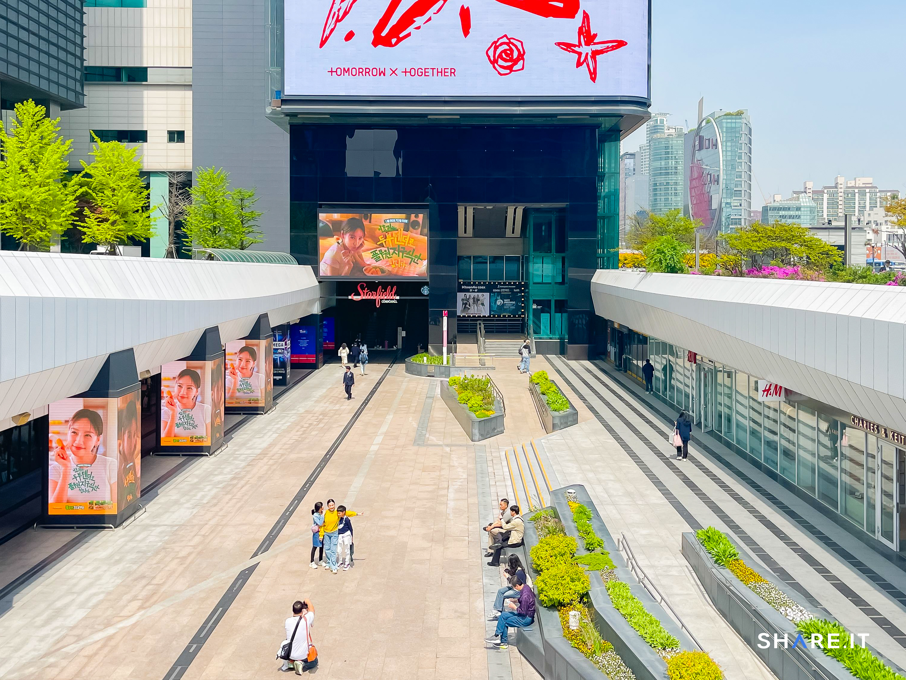 공간 사진