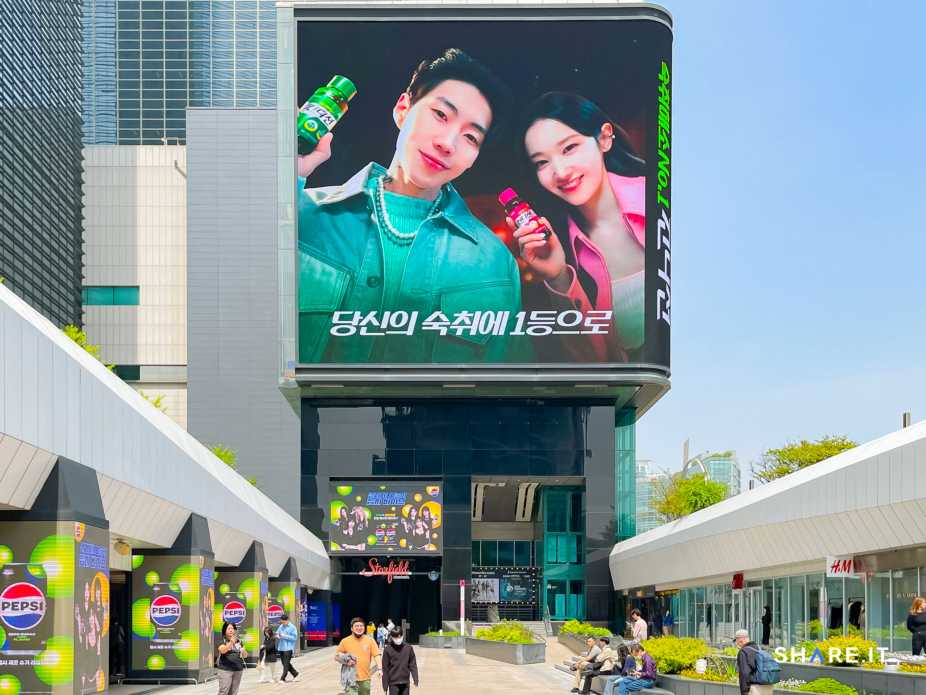 공간 이미지