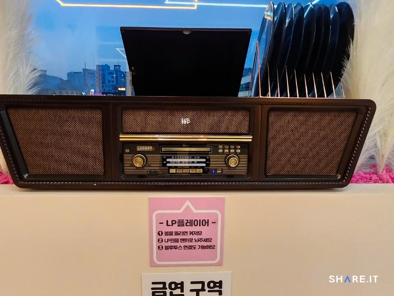 공간 사진
