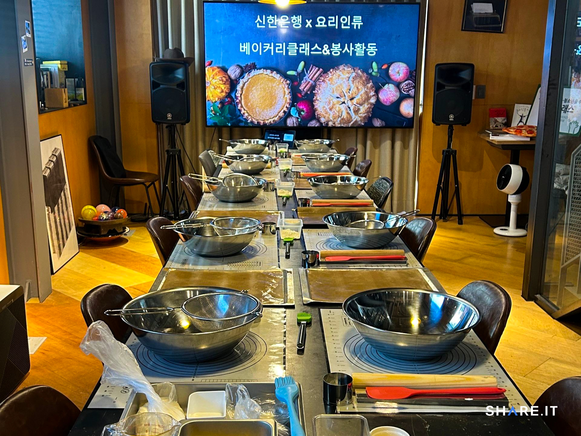 공간 사진