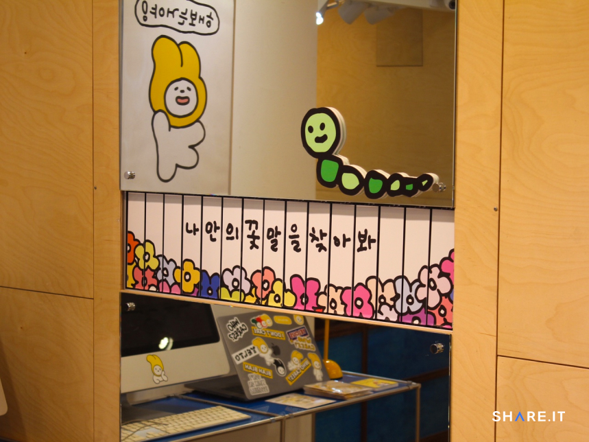 공간 사진