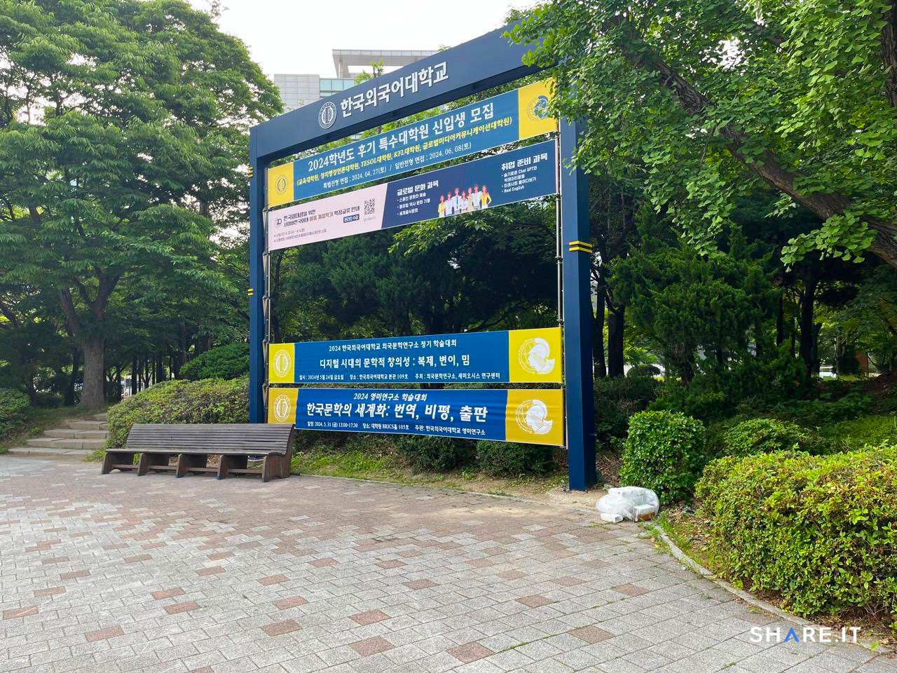 공간 이미지