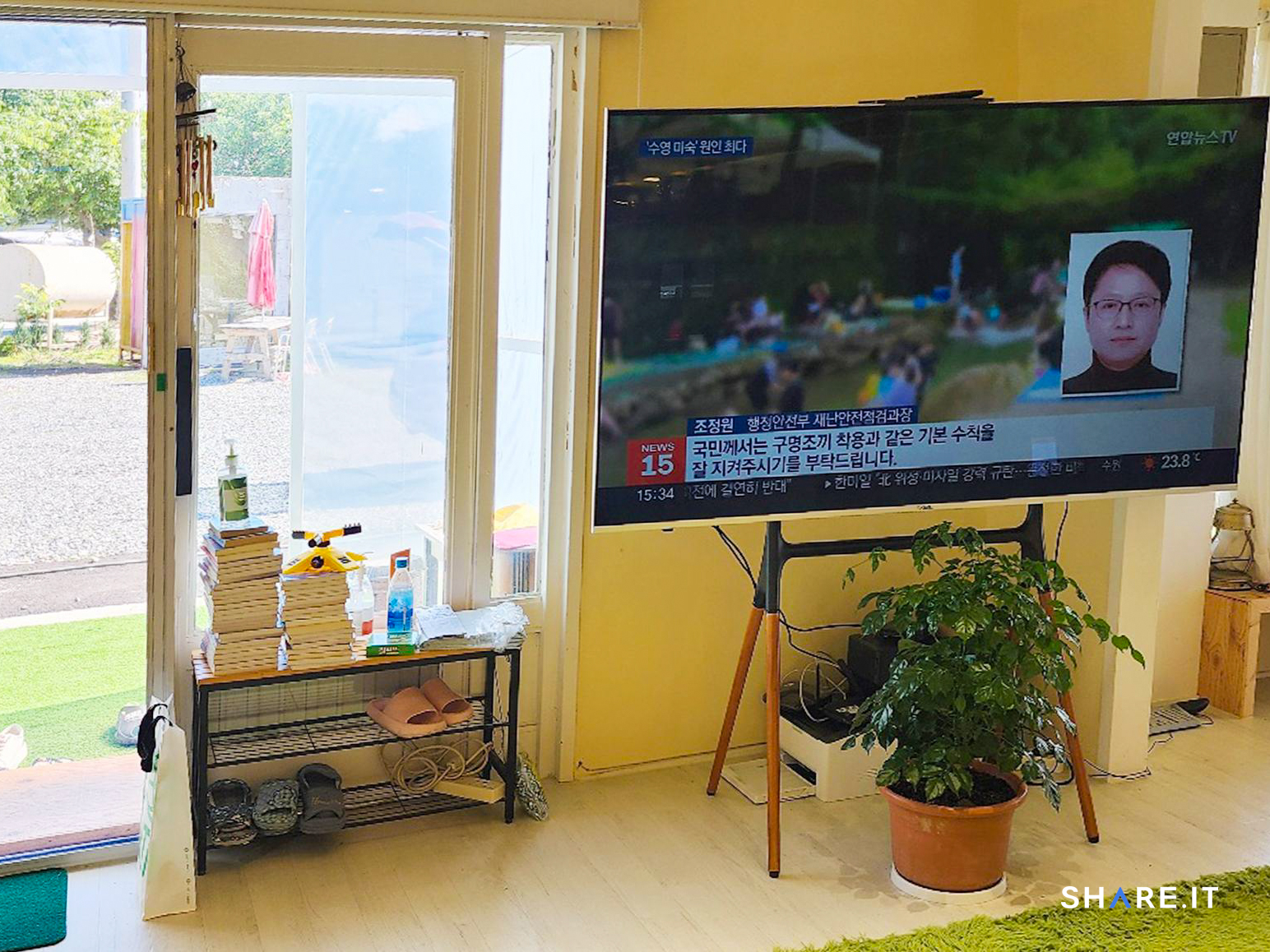 공간 사진