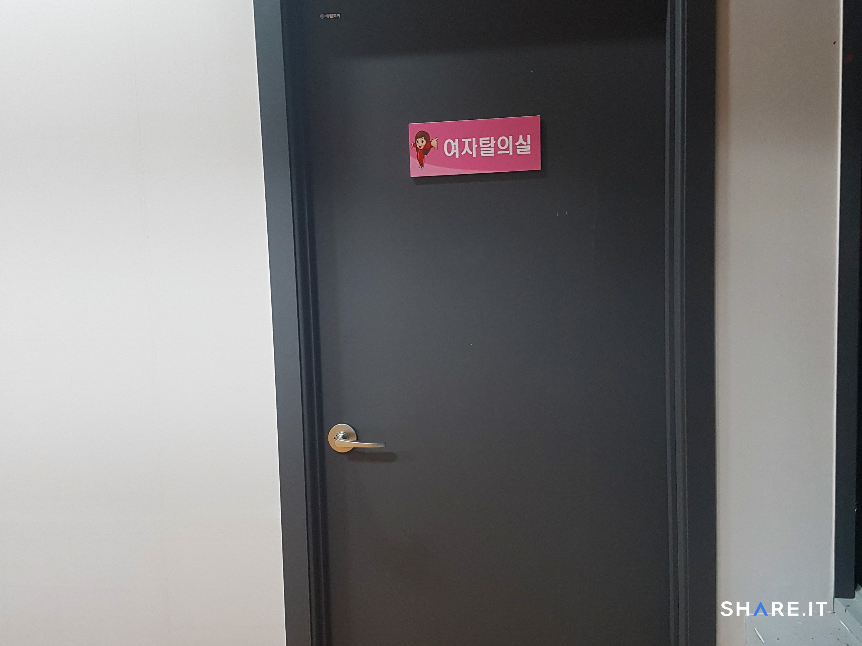 공간 이미지