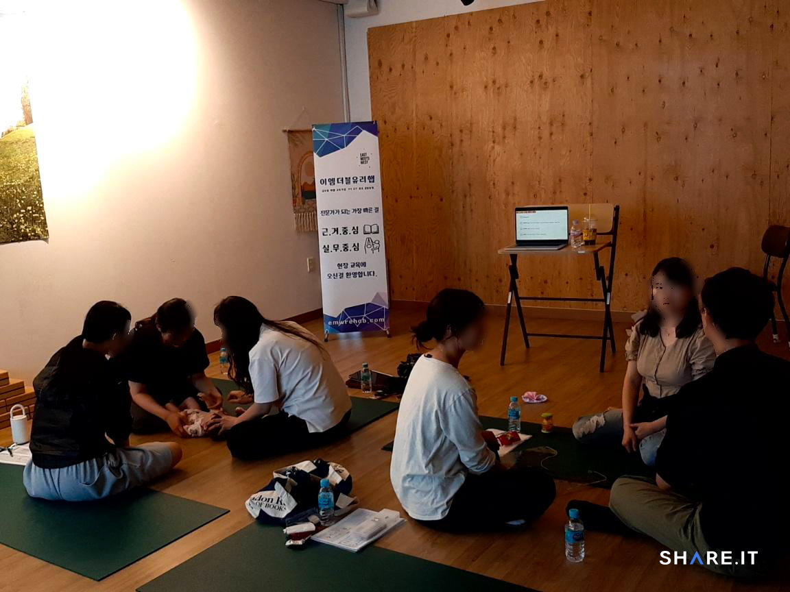 공간 사진