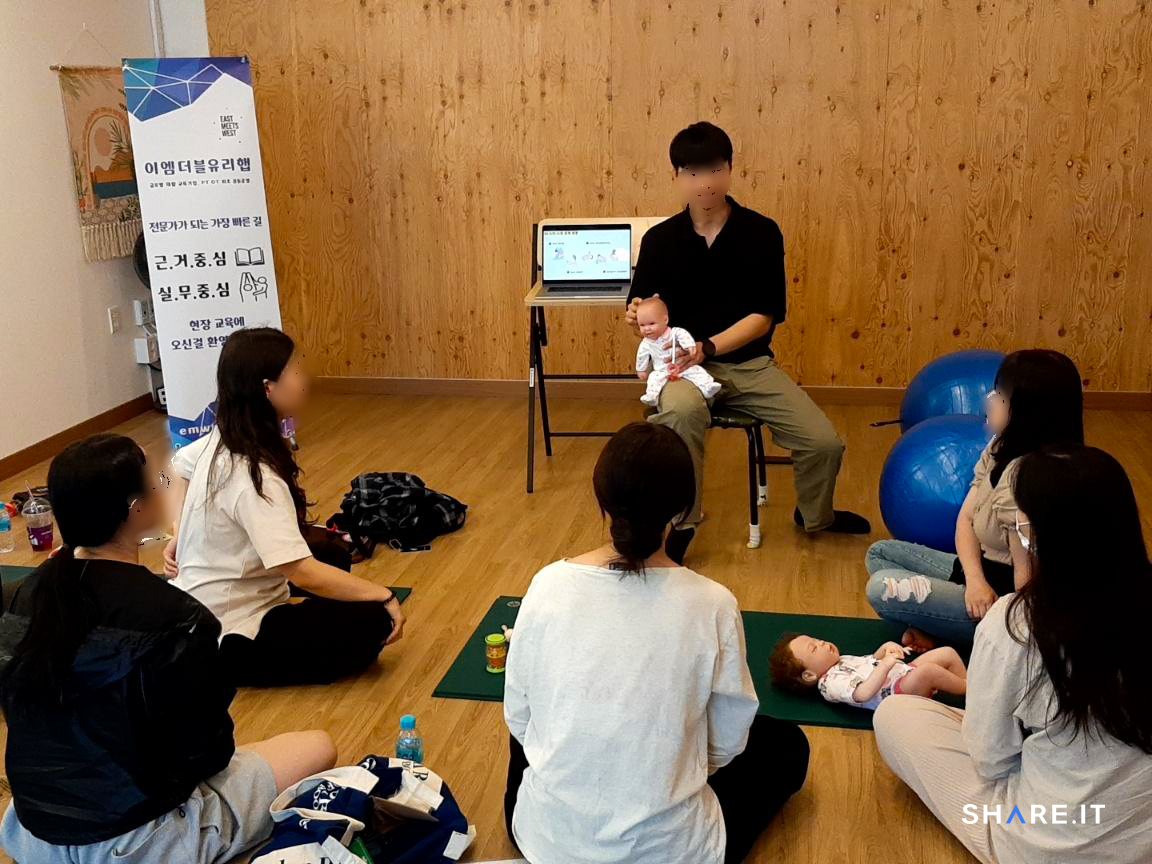 공간 사진