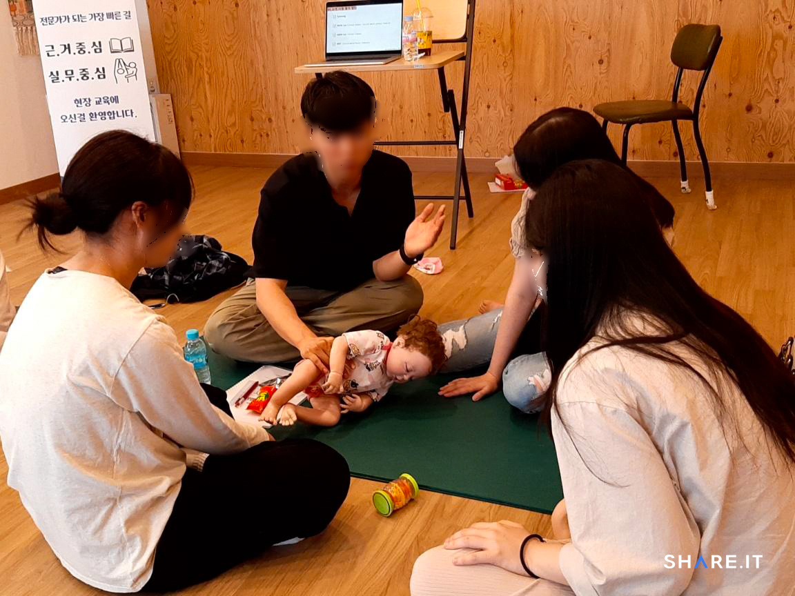 공간 사진