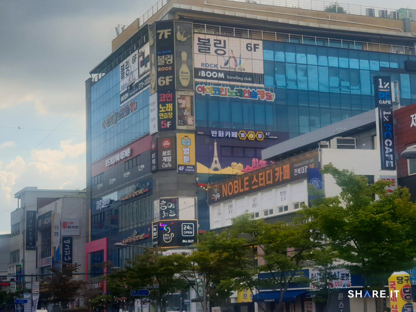 공간 사진