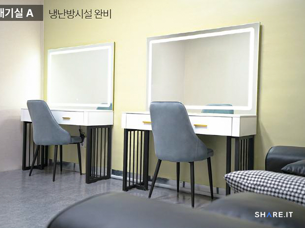 공간 사진