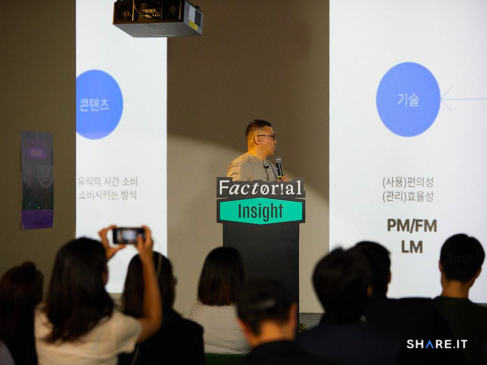 공간 이미지