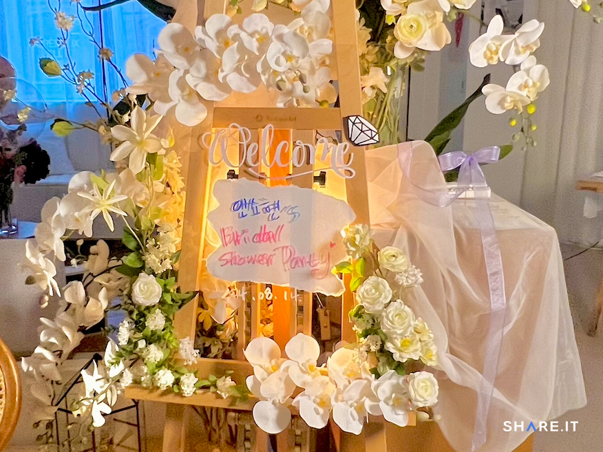 공간 사진