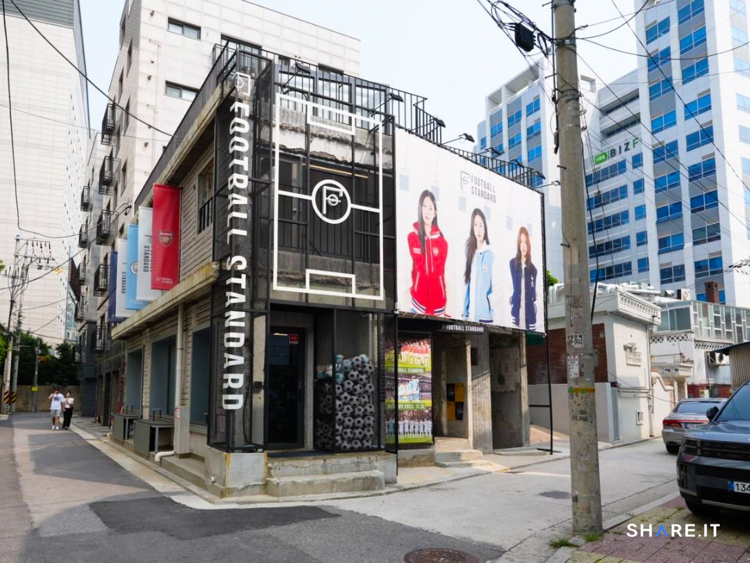 공간 사진