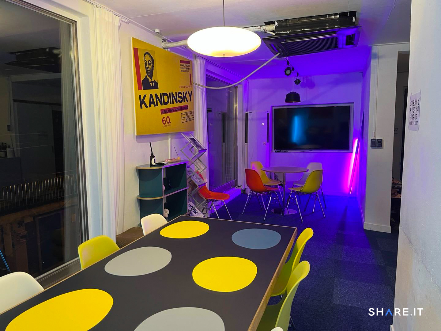 공간 이미지