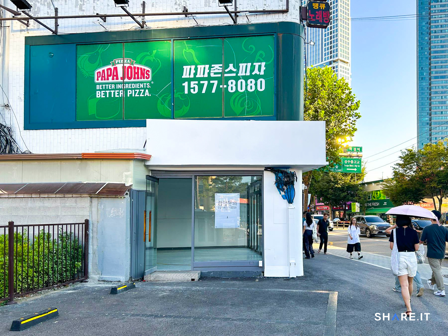 공간 사진
