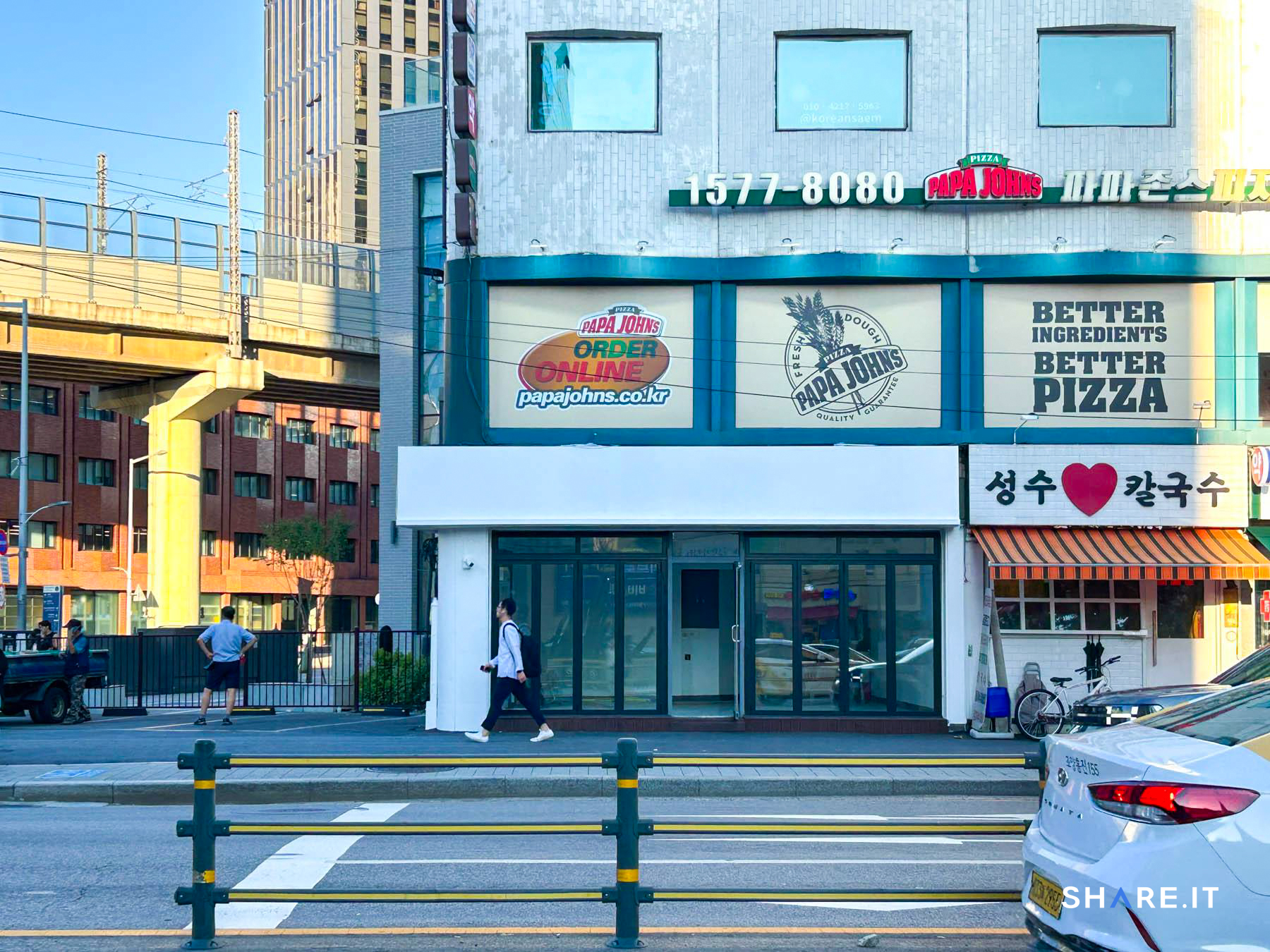 공간 사진