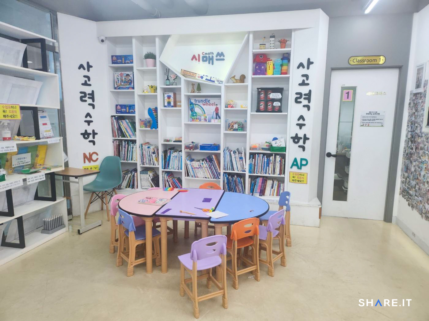 공간 이미지