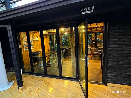 공간 사진