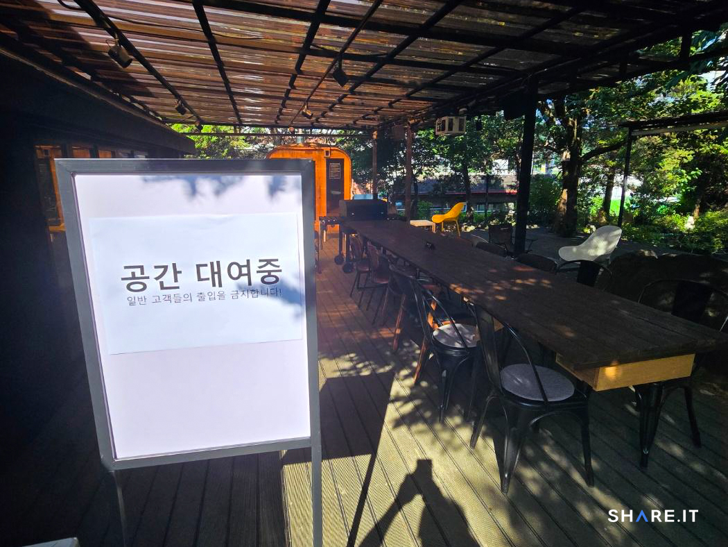 공간 사진