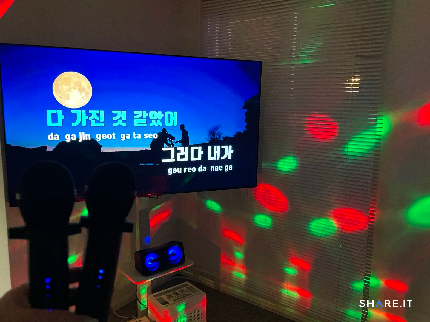 공간 사진
