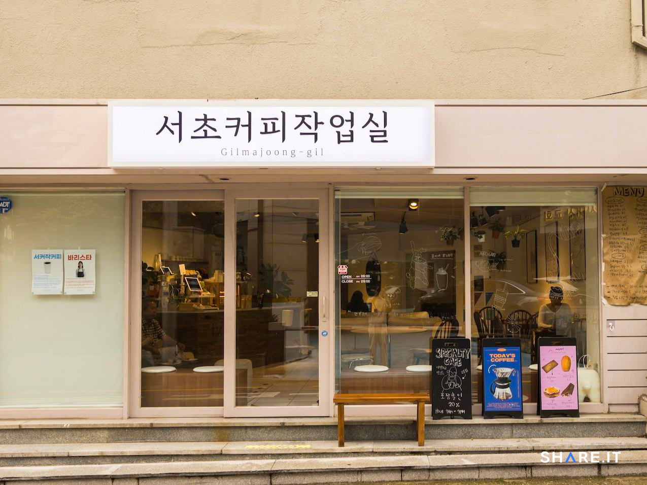 공간 이미지