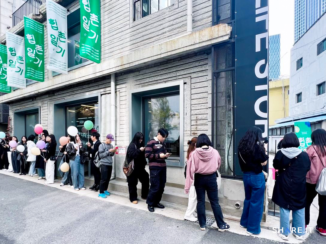 공간 사진