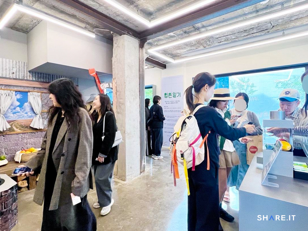공간 사진
