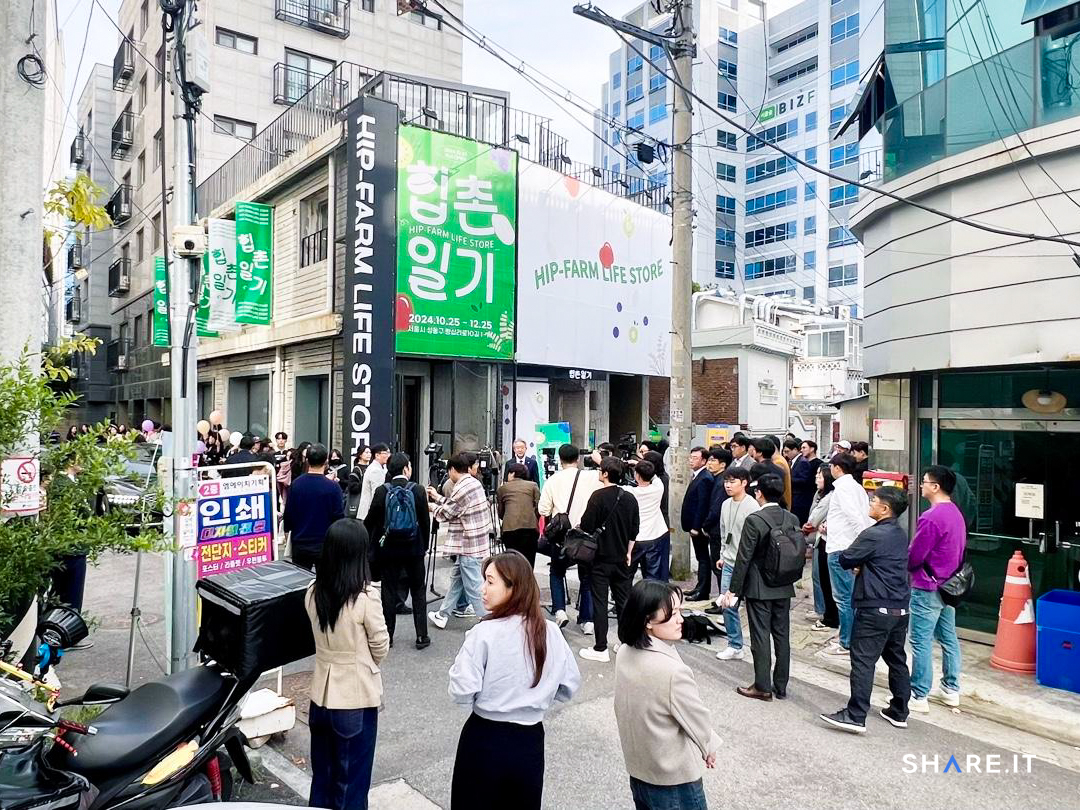 공간 사진
