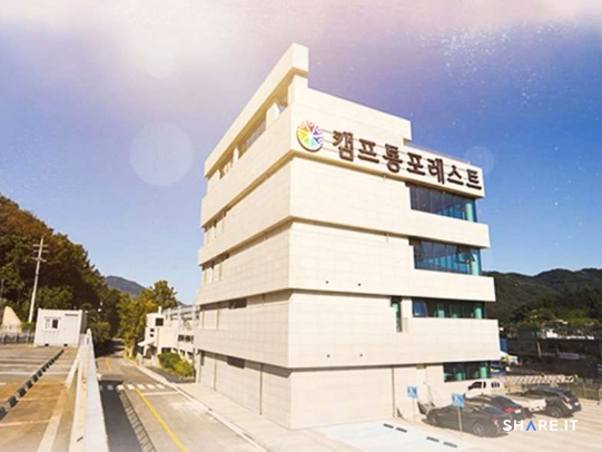 공간 이미지