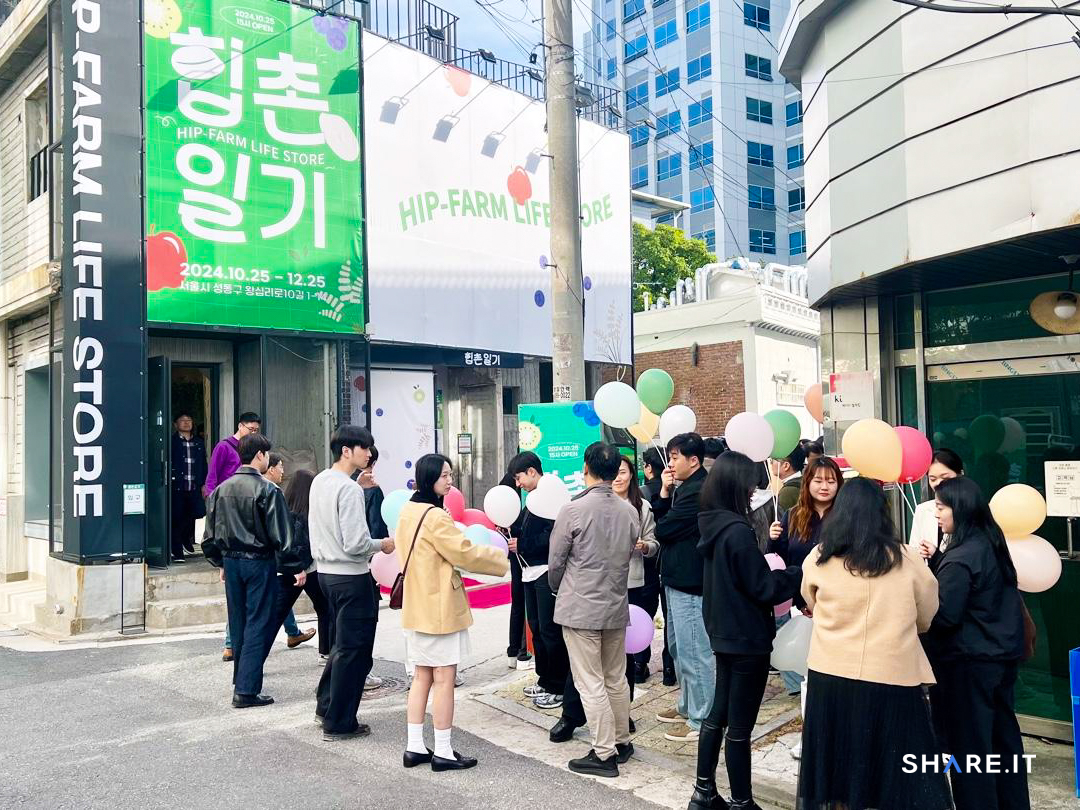 공간 이미지