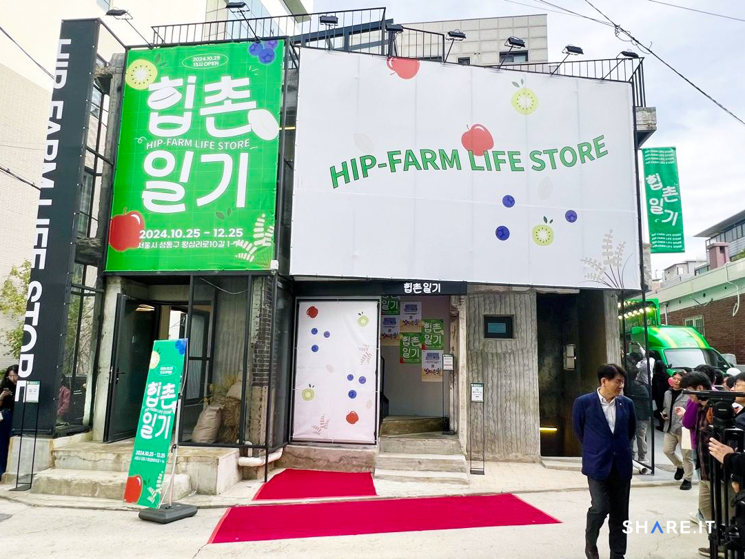 공간 이미지